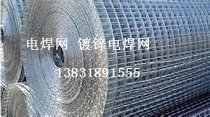 熱鍍鋅生產線首鋼在北京保留的唯一鋼鐵精品項目 首鋼順義冷軋板