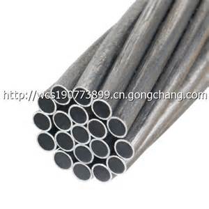 鋼芯鋁絞線單價國家電網輸變電項目皖電東送淮南至上海特