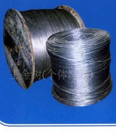 40便攜式機(jī)械剪斷線剪