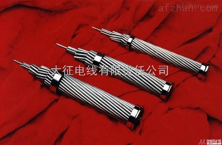 鋼芯鋁絞線價(jià)格表_鋼芯鋁絞線生產(chǎn)廠家_3279鋼芯鋁絞線市場(chǎng)　鋼芯鋁絞