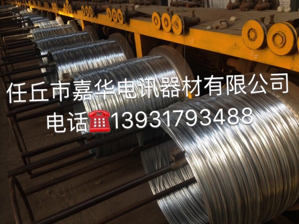 熱鍍鋅鋼絲生產線