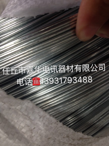 熱鍍鋅鋼絲庫房